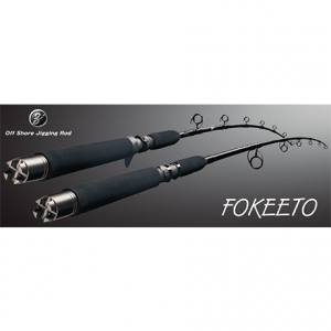 Спиннинг Zenaq Fokeeto FS53-20