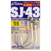 Крючок Owner Cultiva SJ43TN Stinger Jigging Hook 11/0