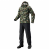 Костюм дождевой Shimano RA-024S 4XL G.W.C.
