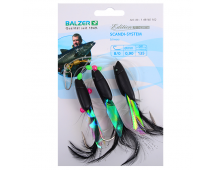 Оснастка Морская Balzer Scandi Rig (Black)