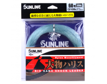Шок лидер Sunline Big Game Nylon Monofilament  50м (380lb)