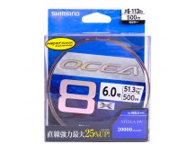 Плетеный шнур Shimano Ocea 8 #6 500м