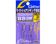 Вертлюг с карабином Owner BB P-30  #3 (75кг)