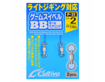 Вертлюги Owner BB P-31 #1 (39кг)