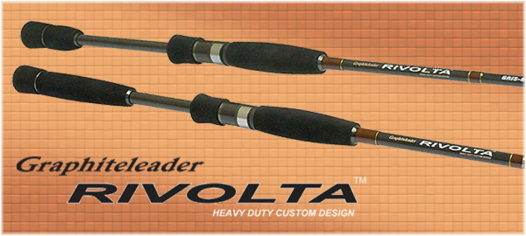 Graphiteleader-Rivolta-rods_v3.jpg